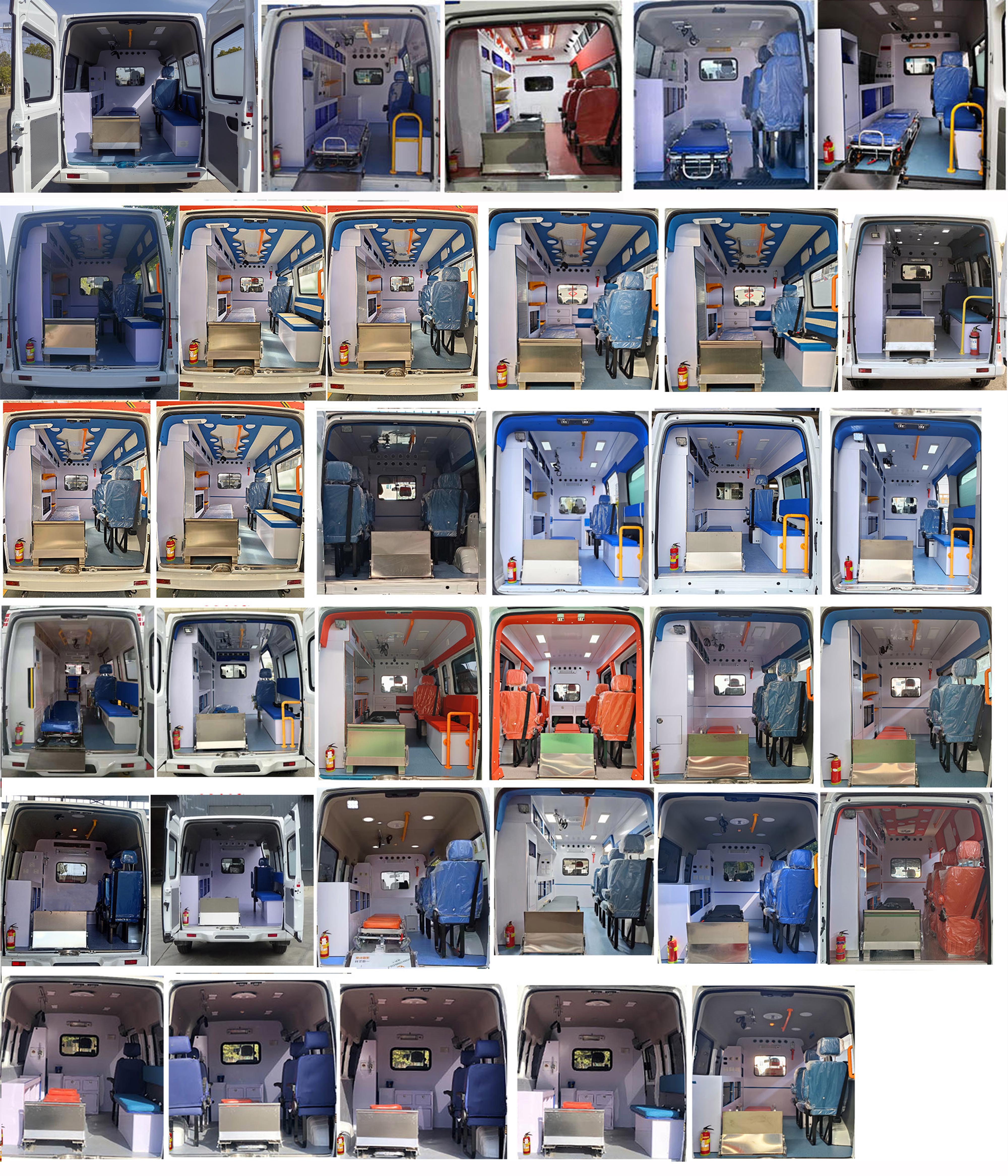 九州牌SYC5042XJHSH6救護車公告圖片