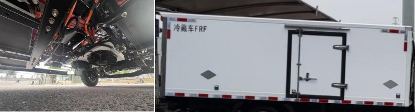 中壹迪牌DKV5040XLCEV1D純電動冷藏車公告圖片