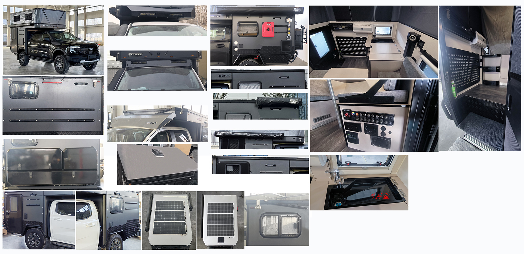 麥卡佰客牌MBK5033XLJ1旅居車公告圖片