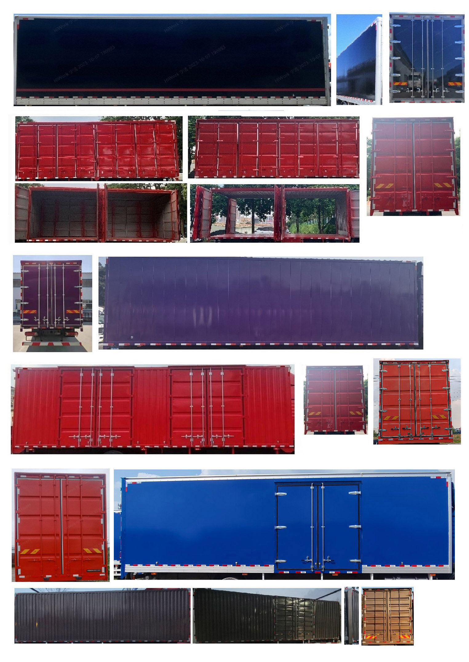 黃河牌ZZ5187XXYN711XF1廂式貨車(chē)公告圖片