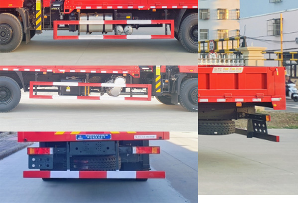 神百重工牌ABC5257JSQDJ61隨車起重運(yùn)輸車公告圖片