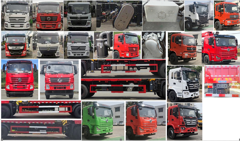 神百重工牌ABC5257JSQDJ61隨車起重運(yùn)輸車公告圖片