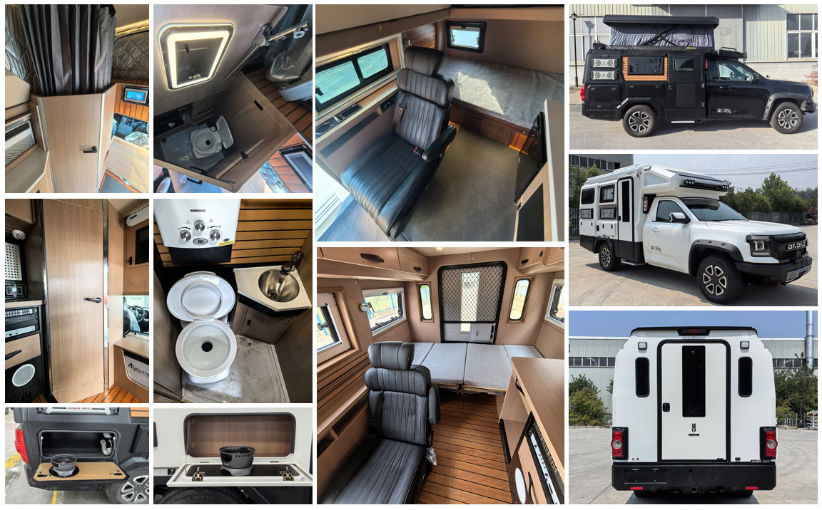 正遠(yuǎn)牌EZY5037XLJU2X6A旅居車公告圖片