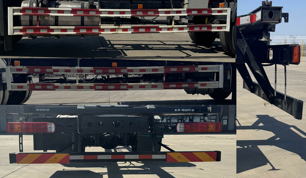 福田牌BJ5186ZKX-03車廂可卸式汽車公告圖片