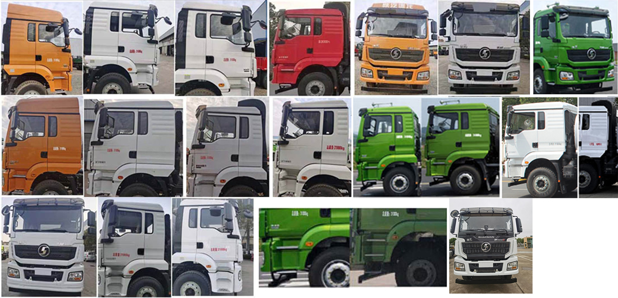 潤知星牌SCS5315TGYSX6供液車公告圖片