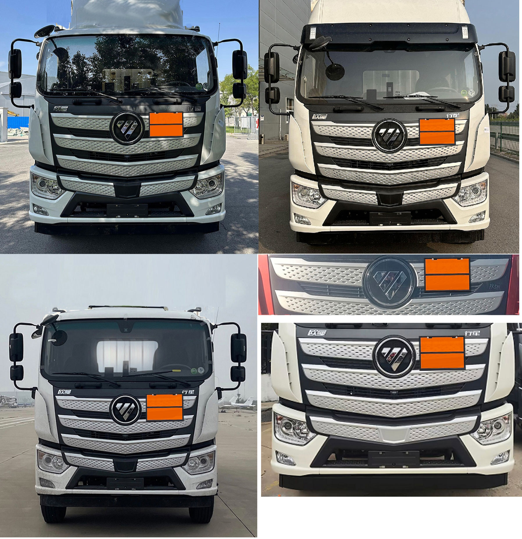 專威牌HTW5181TQPBJ6氣瓶運輸車公告圖片