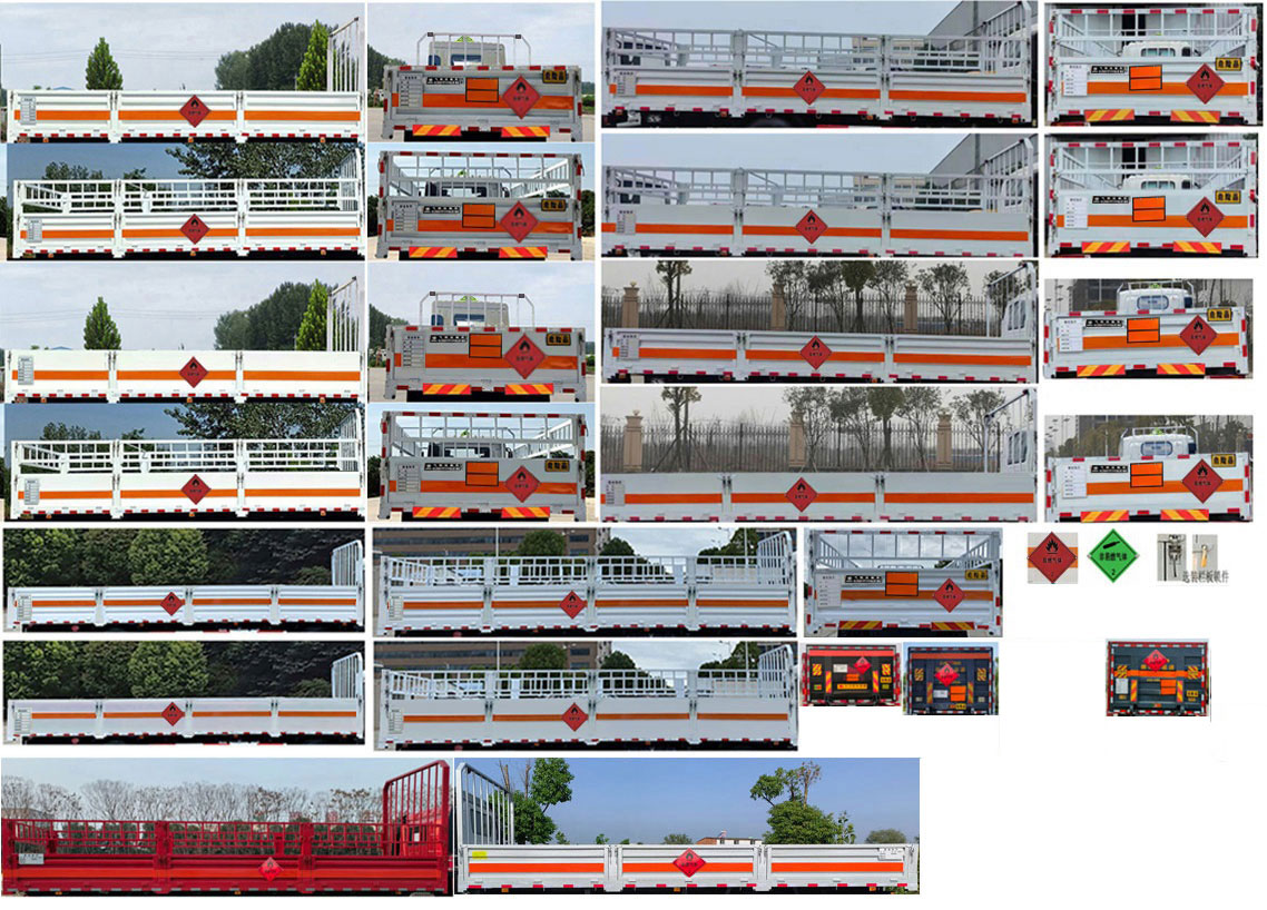 專威牌HTW5181TQPBJ6氣瓶運輸車公告圖片