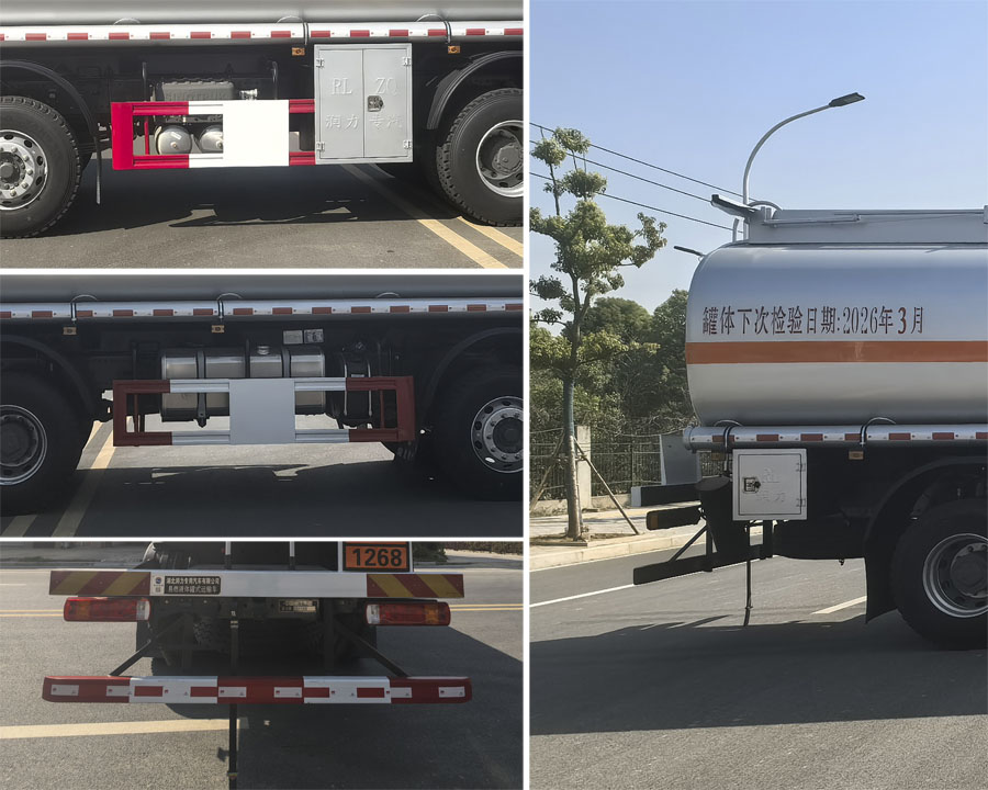 潤知星牌SCS5320GRYZZ6易燃液體罐式運輸車公告圖片