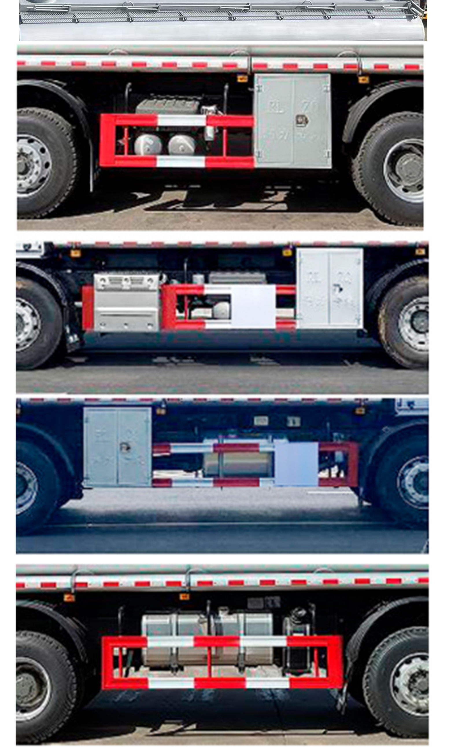 潤知星牌SCS5320GRYZZ6易燃液體罐式運輸車公告圖片