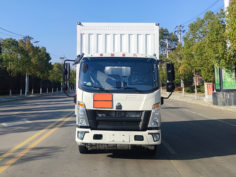 日途牌HTY5040XRQZZ6易燃氣體廂式運輸車公告圖片