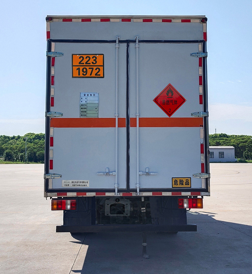 日途牌HTY5040XRQZZ6易燃氣體廂式運輸車公告圖片