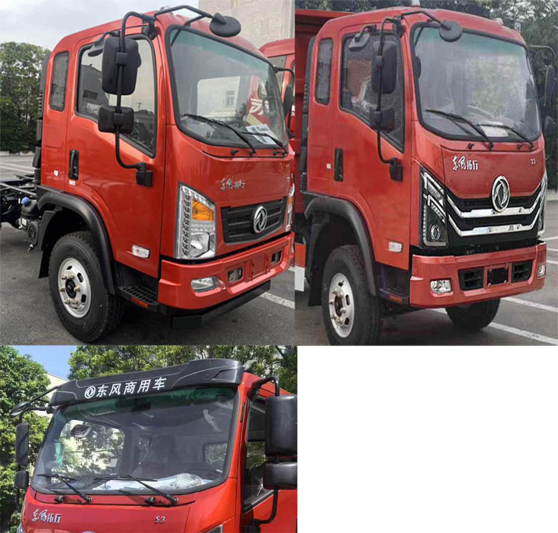 專威牌HTW5141TQZDEX6清障車公告圖片