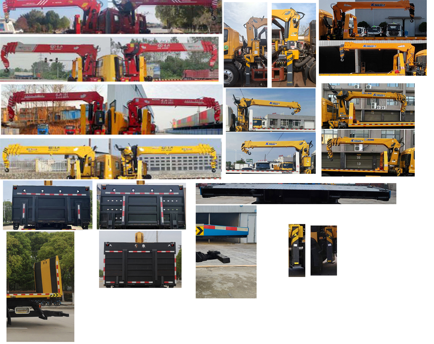 專威牌HTW5141TQZDEX6清障車公告圖片