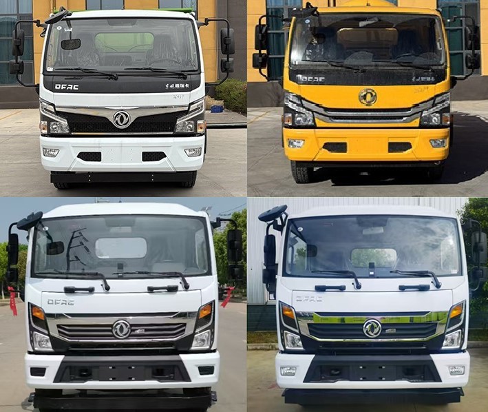 祥農(nóng)達(dá)牌SGW5120ZLJEQ6自卸式垃圾車公告圖片