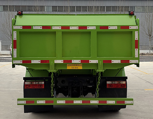 祥農(nóng)達(dá)牌SGW5120ZLJEQ6自卸式垃圾車公告圖片