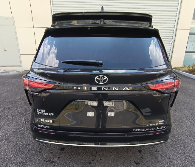 赫菲特牌ZWW5030XSWSHEV2混合動力商務(wù)車公告圖片