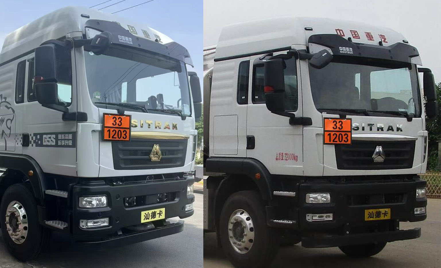 專力牌ZLC5320GYYZZQ6L鋁合金運油車公告圖片