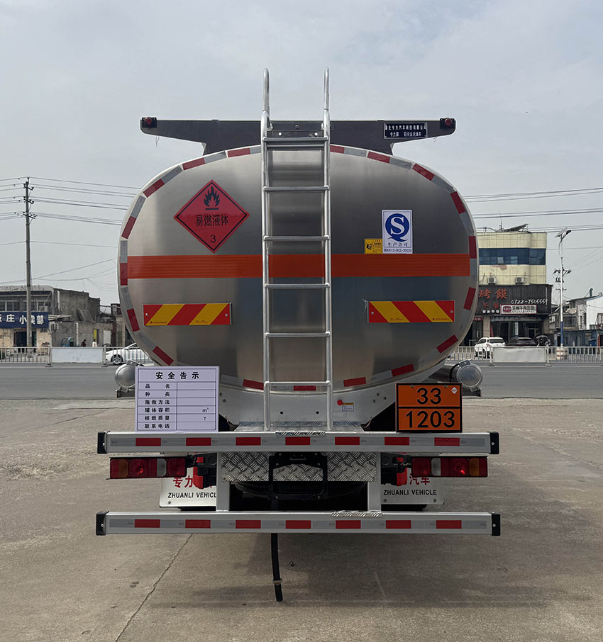 專力牌ZLC5320GYYZZQ6L鋁合金運油車公告圖片