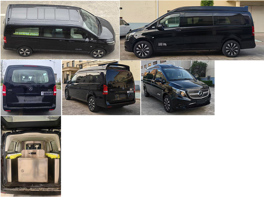 潤(rùn)知星牌SCS5031XBYFA6殯儀車公告圖片