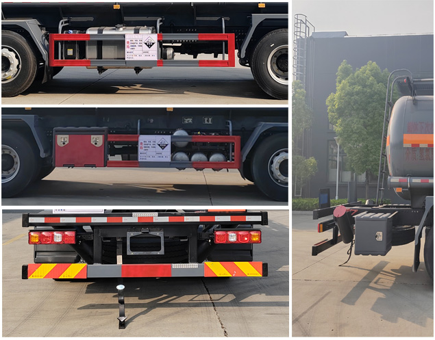 專威牌HTW5328GFWSX6腐蝕性物品罐式運(yùn)輸車公告圖片