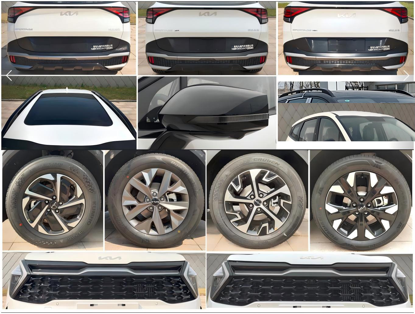 九瑞牌FZB5023XJCYQ檢測(cè)車公告圖片