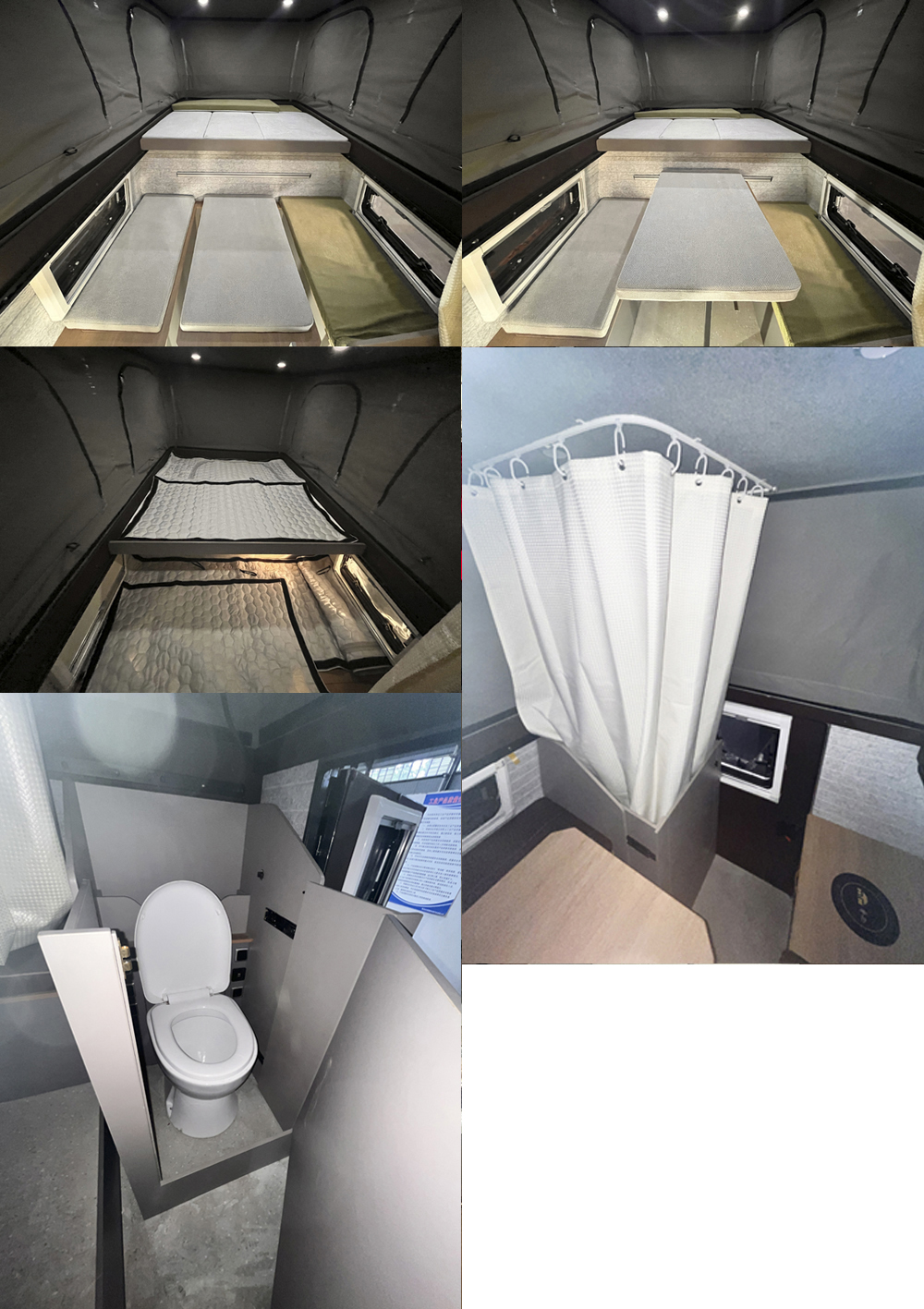 華西牌HXP5031XLJX1旅居車公告圖片