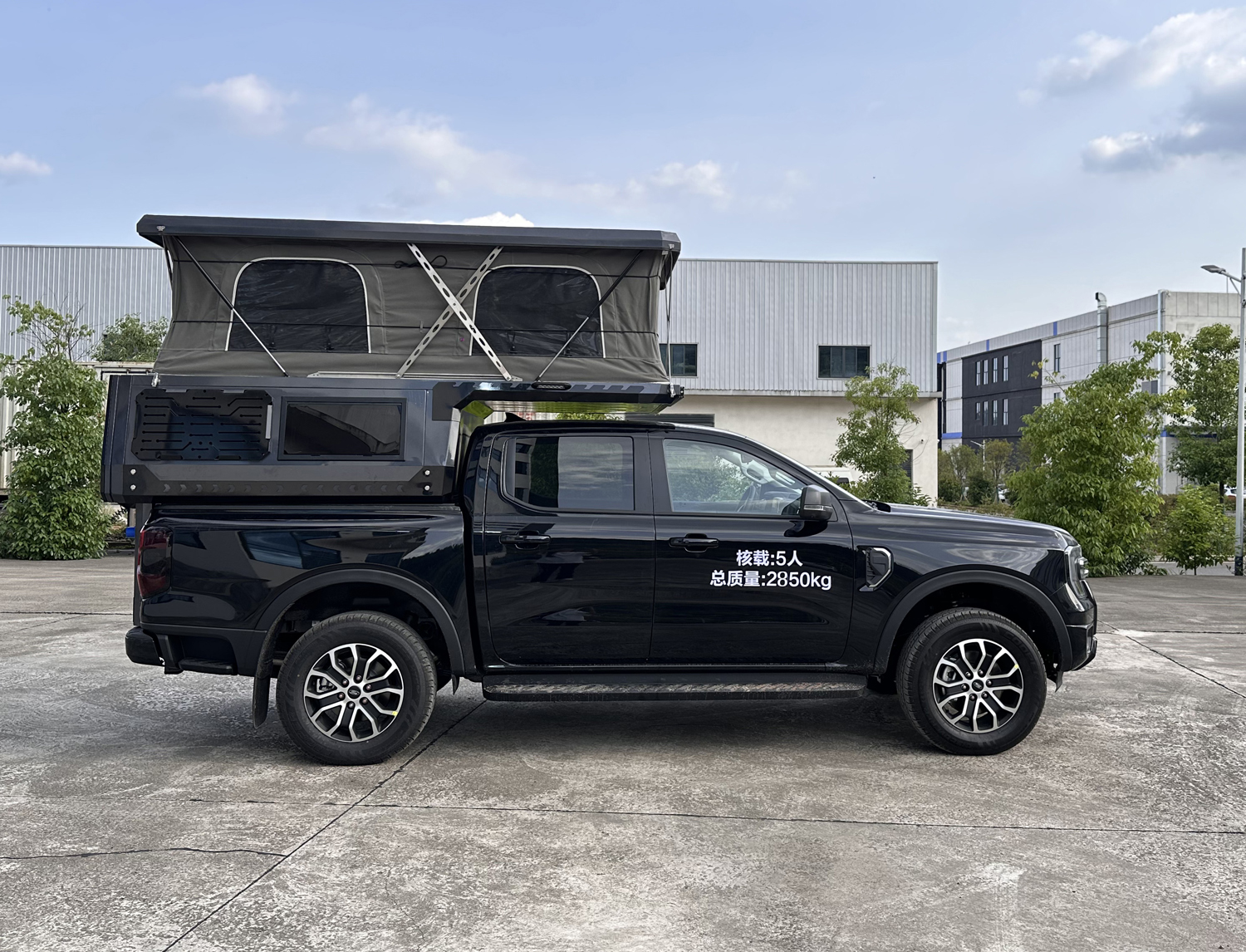 華西牌HXP5031XLJX1旅居車公告圖片