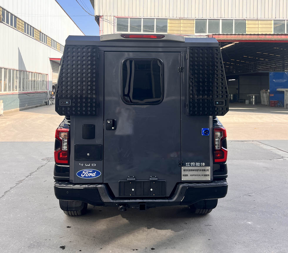 華西牌HXP5031XLJX1旅居車公告圖片