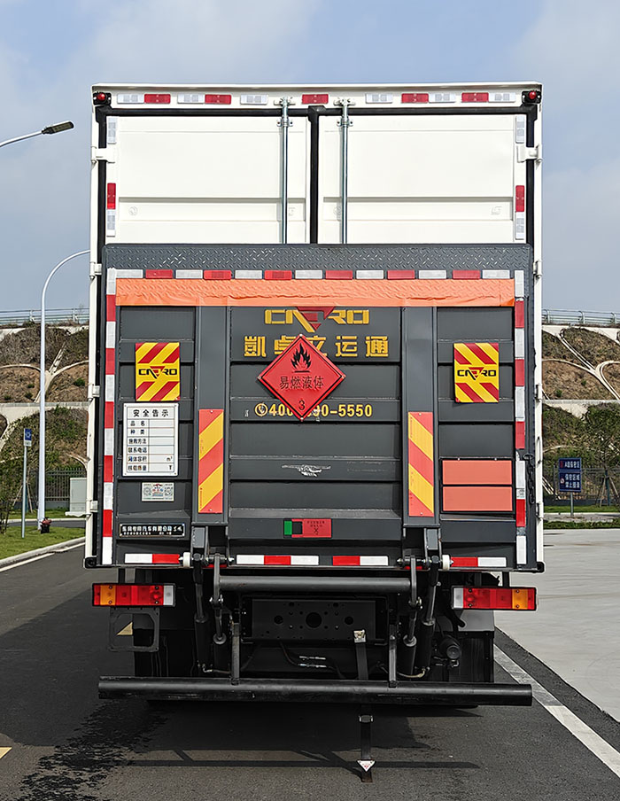 東風牌DFC5327XRYDFV6易燃液體廂式運輸車公告圖片