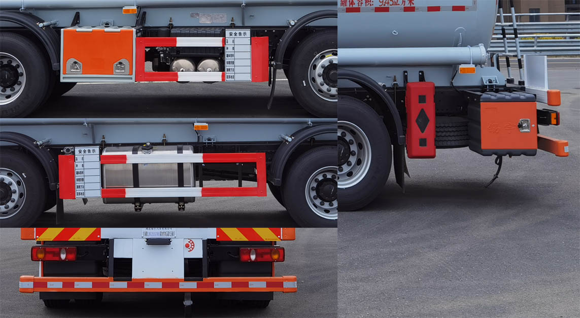 東駒牌LDW5263GFW6D腐蝕性物品罐式運(yùn)輸車公告圖片