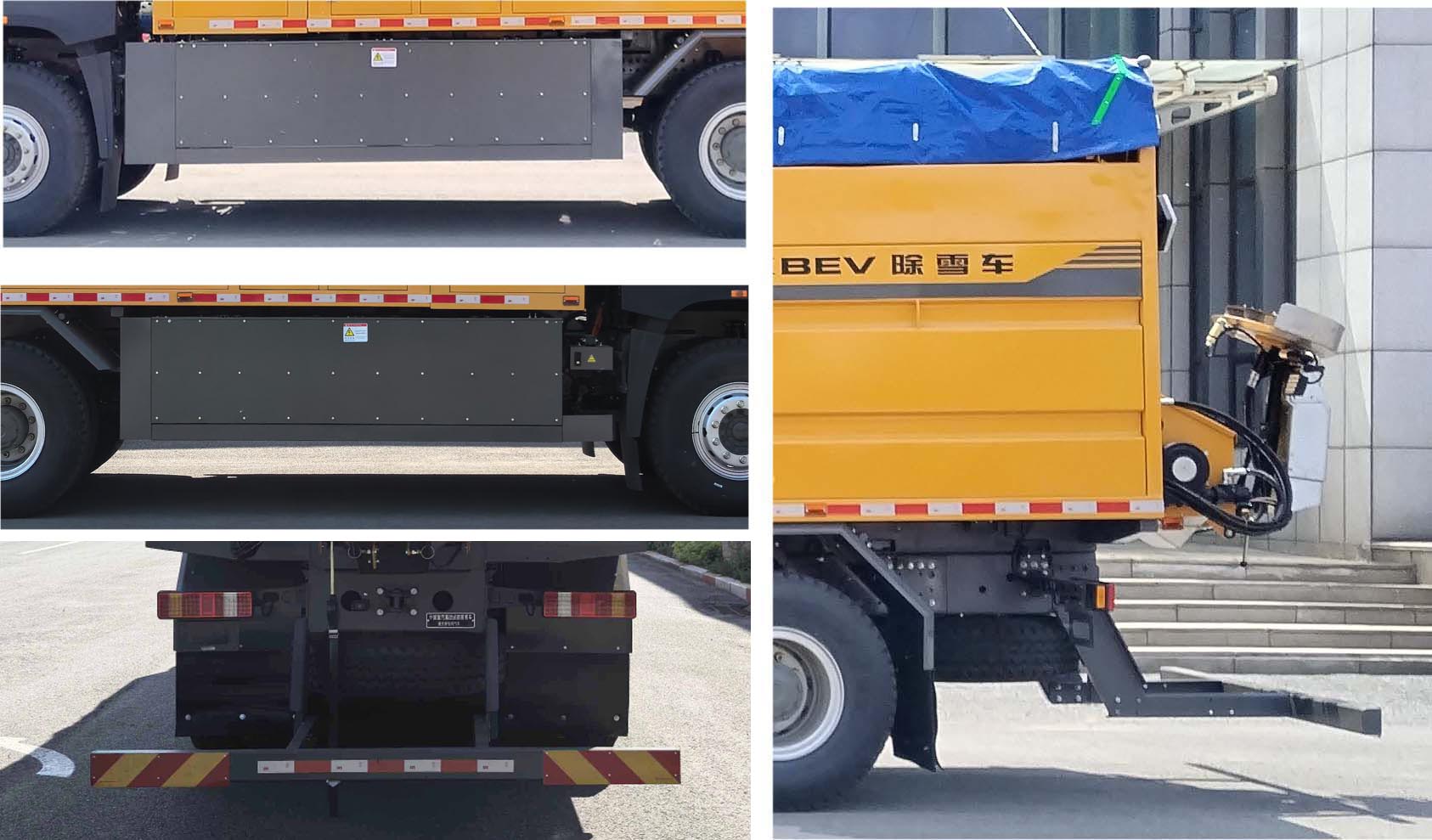 森遠牌AD5250TCXBEV純電動除雪車公告圖片