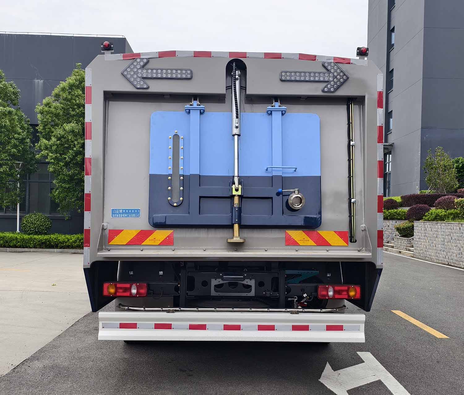 山花牌JHA5183TXSDFABEV純電動洗掃車公告圖片