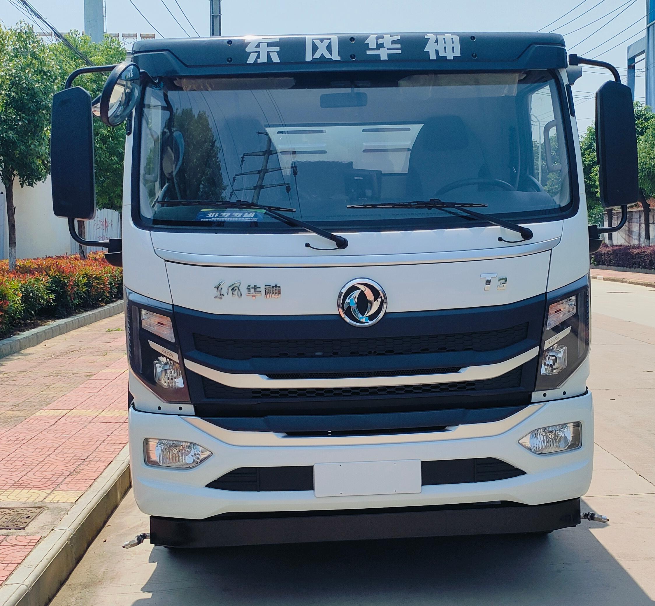 漢成牌HCS5120TXSSEHBEV純電動洗掃車公告圖片