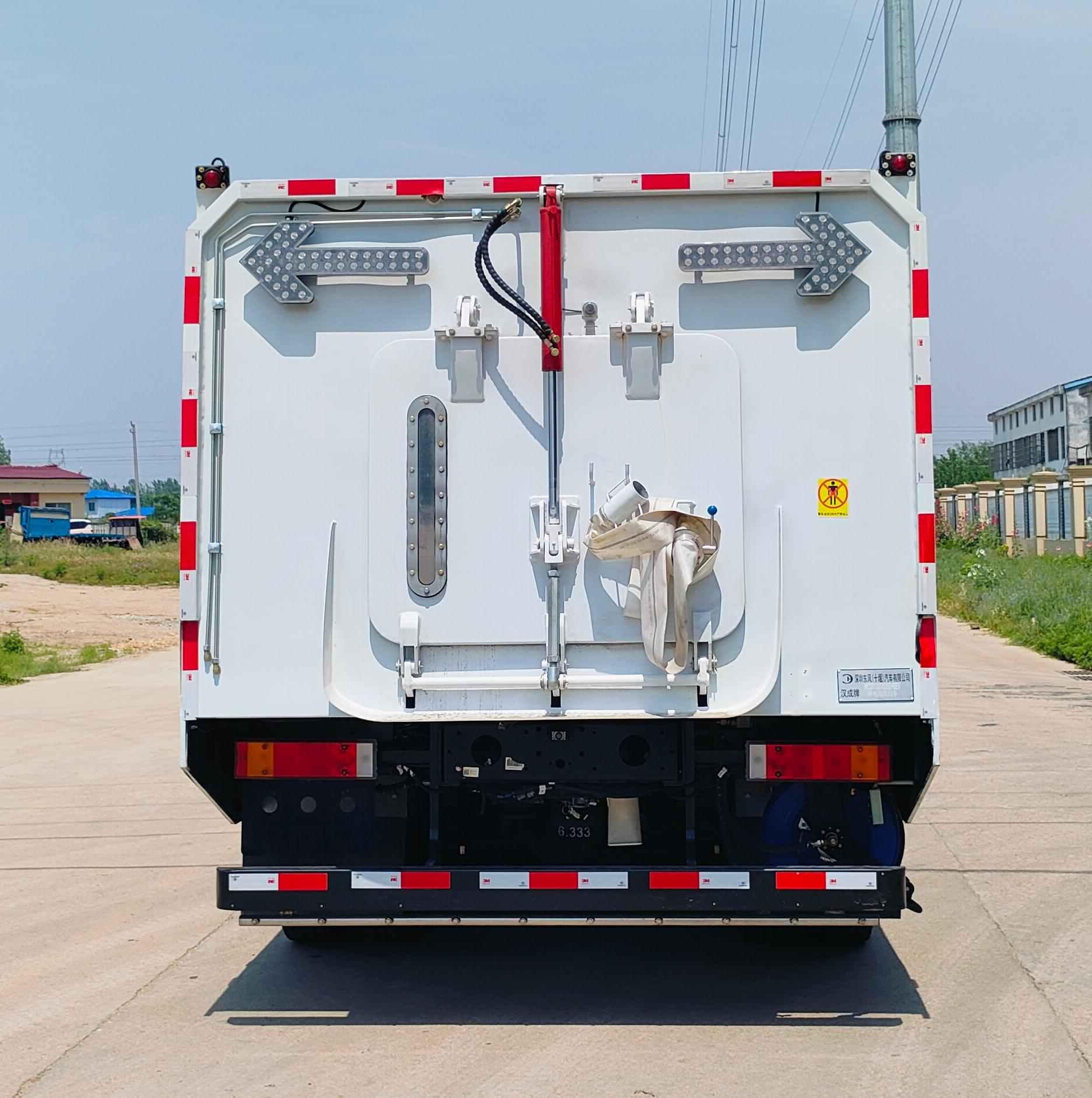 漢成牌HCS5120TXSSEHBEV純電動洗掃車公告圖片