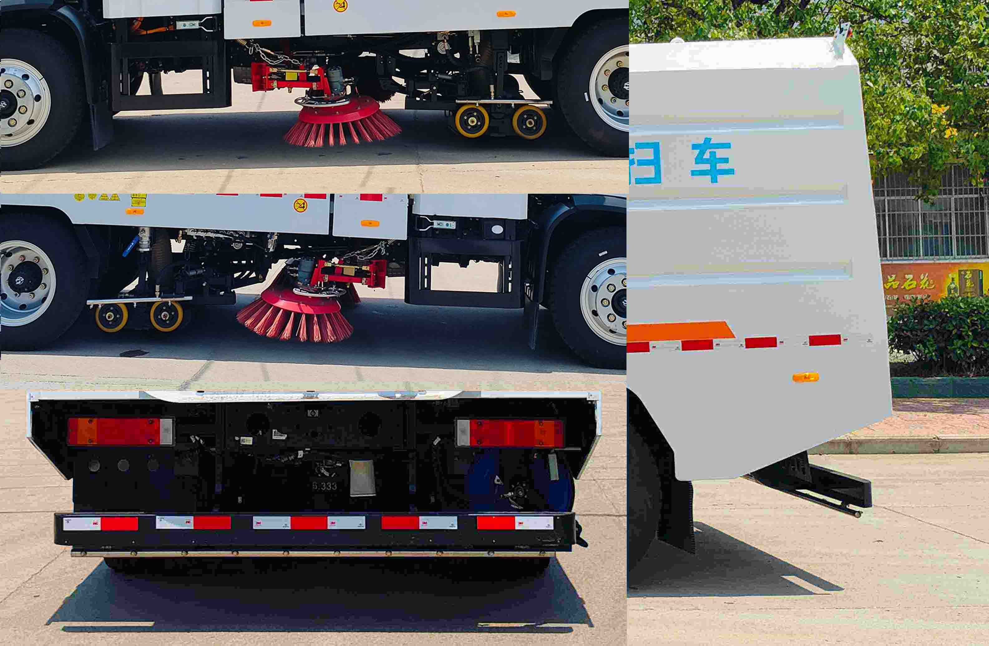 漢成牌HCS5120TXSSEHBEV純電動洗掃車公告圖片