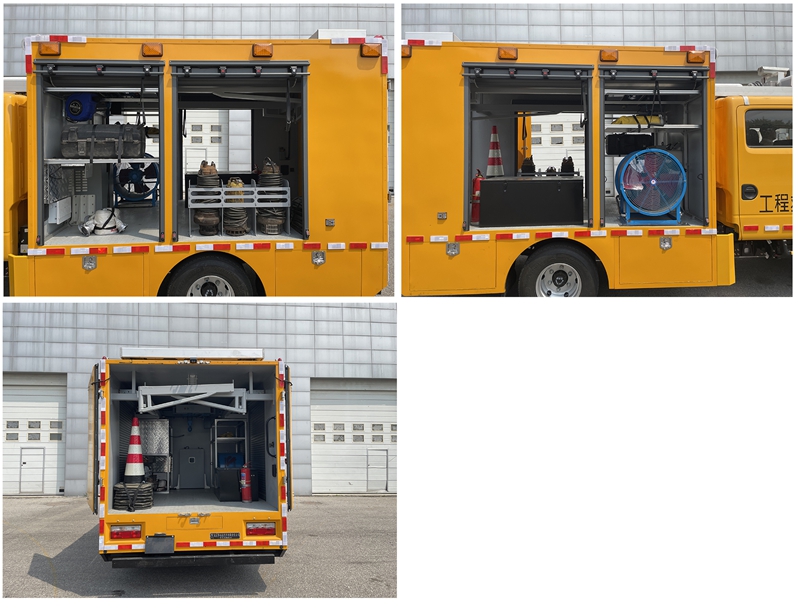 馳遠(yuǎn)牌BSP5041XXHBEV純電動救險車公告圖片