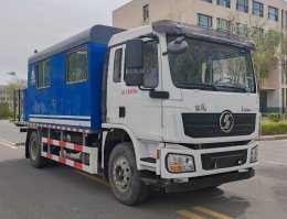 高漠牌GSK5150TGL锅炉车