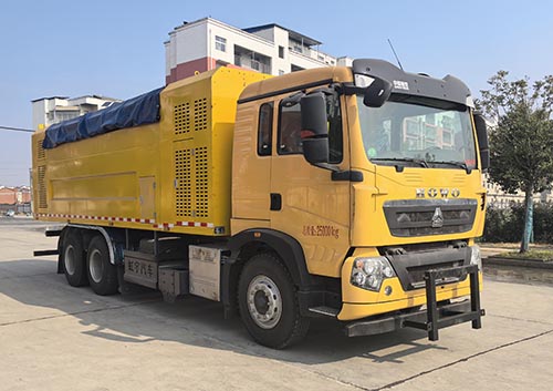 虹宇牌HYS5250TCXZ6除雪車