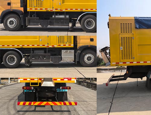 虹宇牌HYS5250TCXZ6除雪車公告圖片