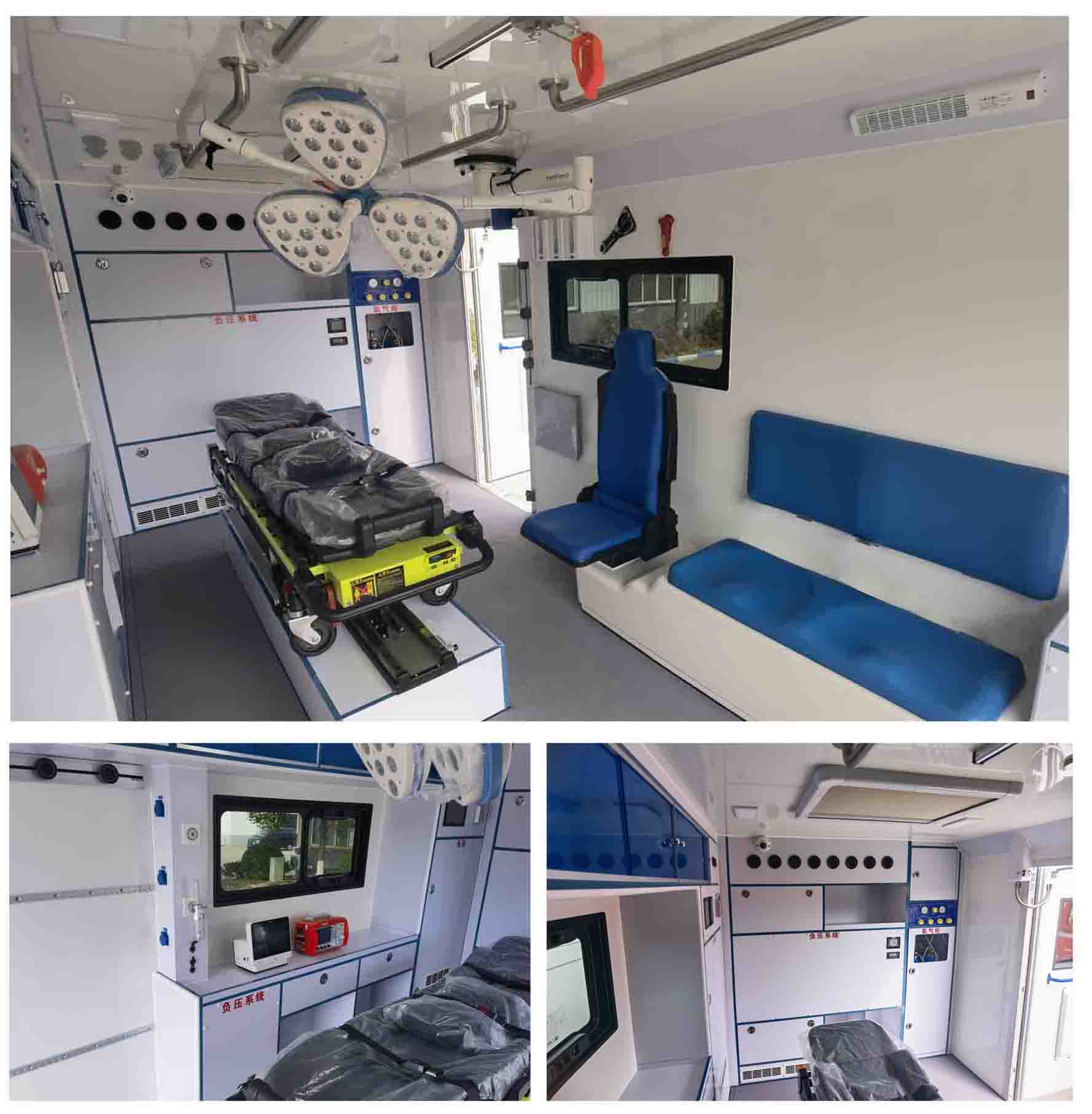 康飛牌KFT5129XYL61醫(yī)療車公告圖片