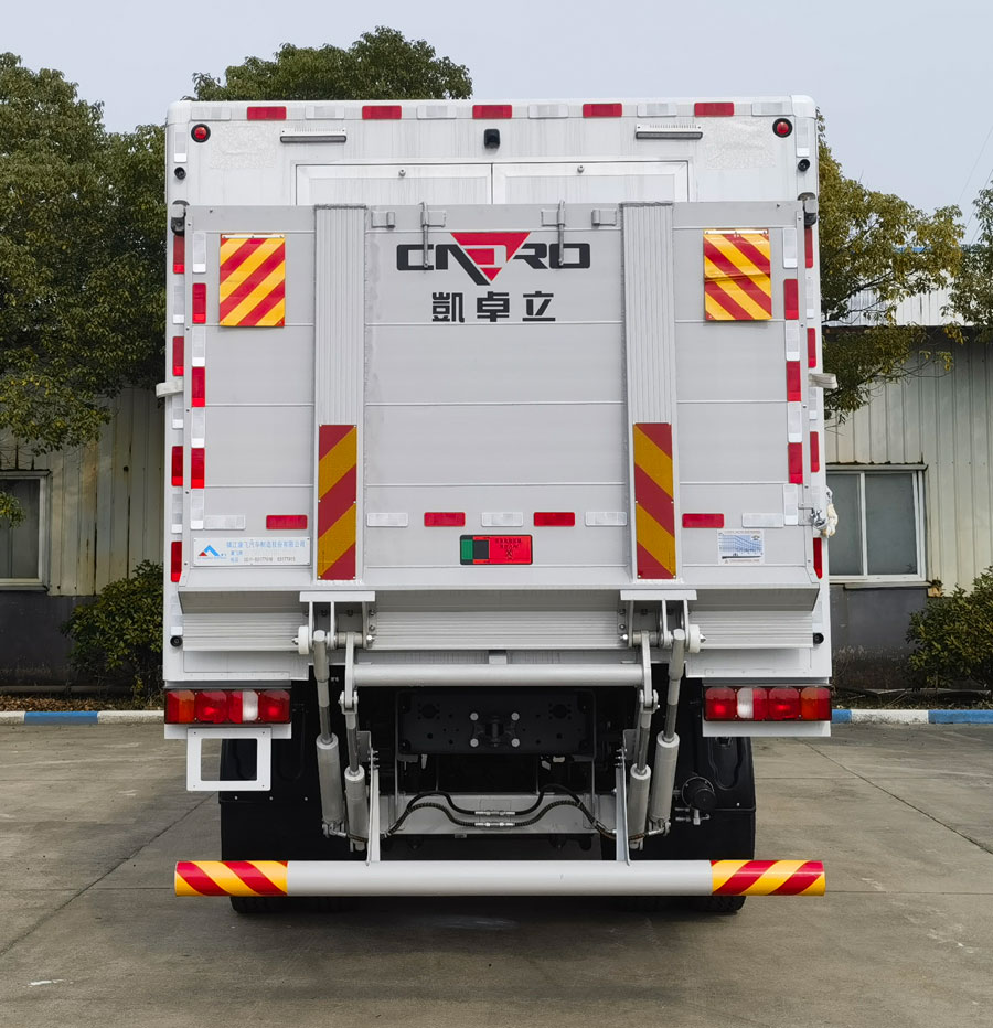 康飛牌KFT5129XYL61醫(yī)療車公告圖片