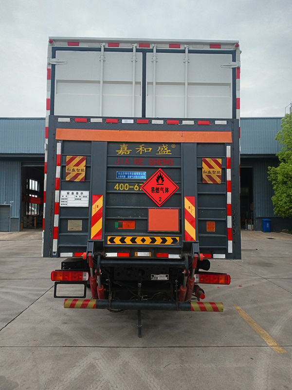 卡特利牌HTT5263XRQZZ6易燃氣體廂式運輸車公告圖片