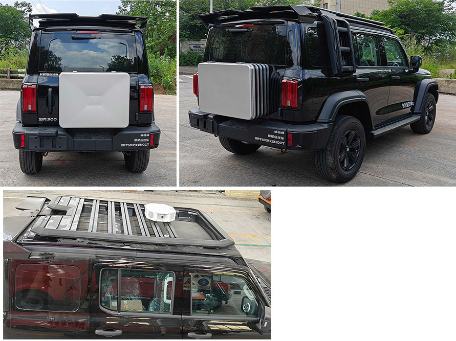 卓昂牌BRT5031XZHCCT指揮車公告圖片