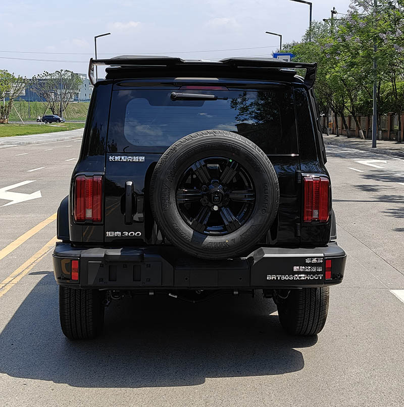 卓昂牌BRT5031XZHCCT指揮車公告圖片