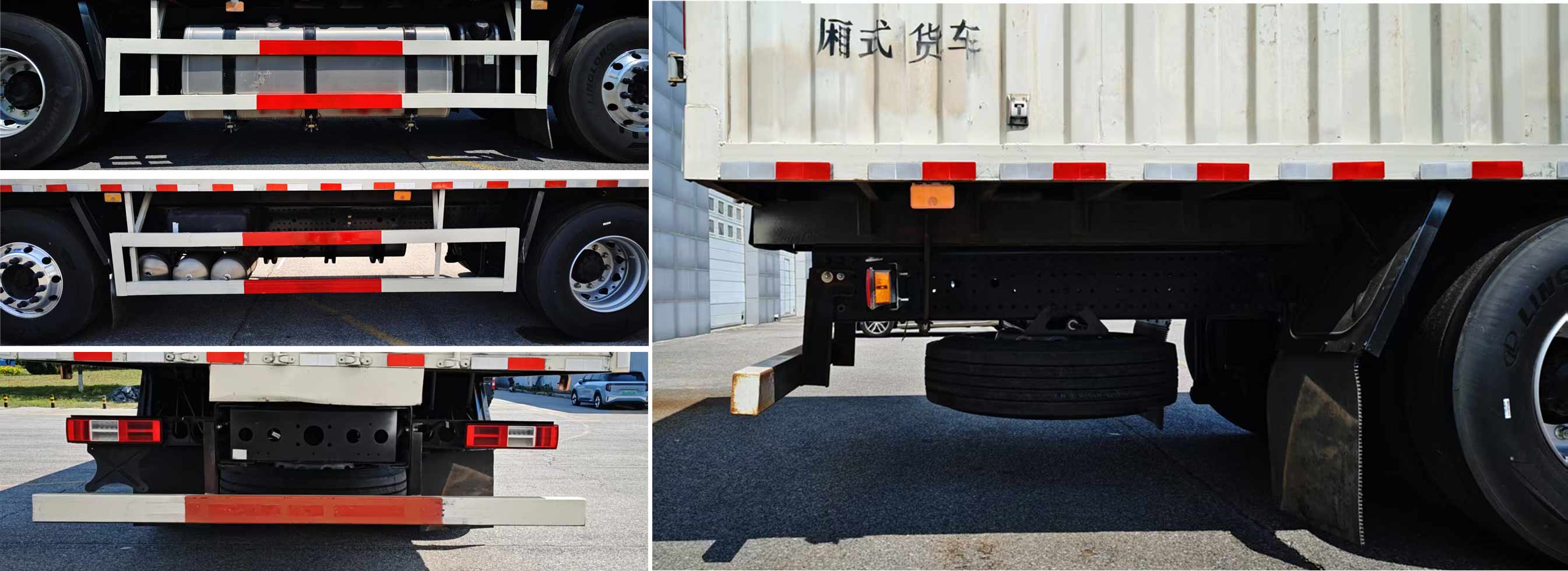 歐曼牌BJ5329XXYY6GRL-08廂式貨車公告圖片