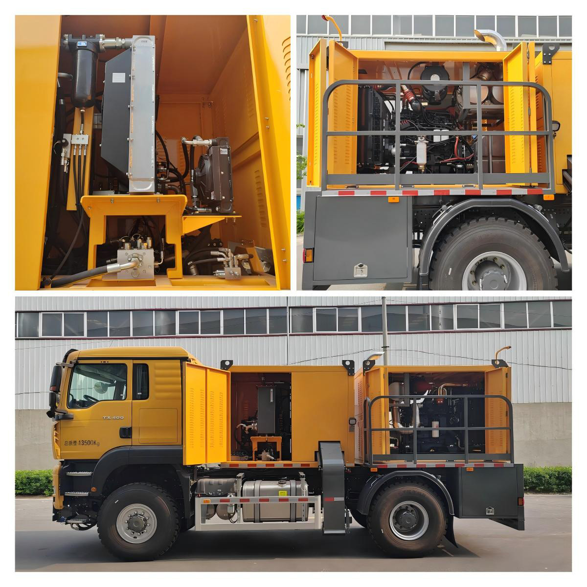 馳遠(yuǎn)牌BSP5140TCXG6除雪車公告圖片