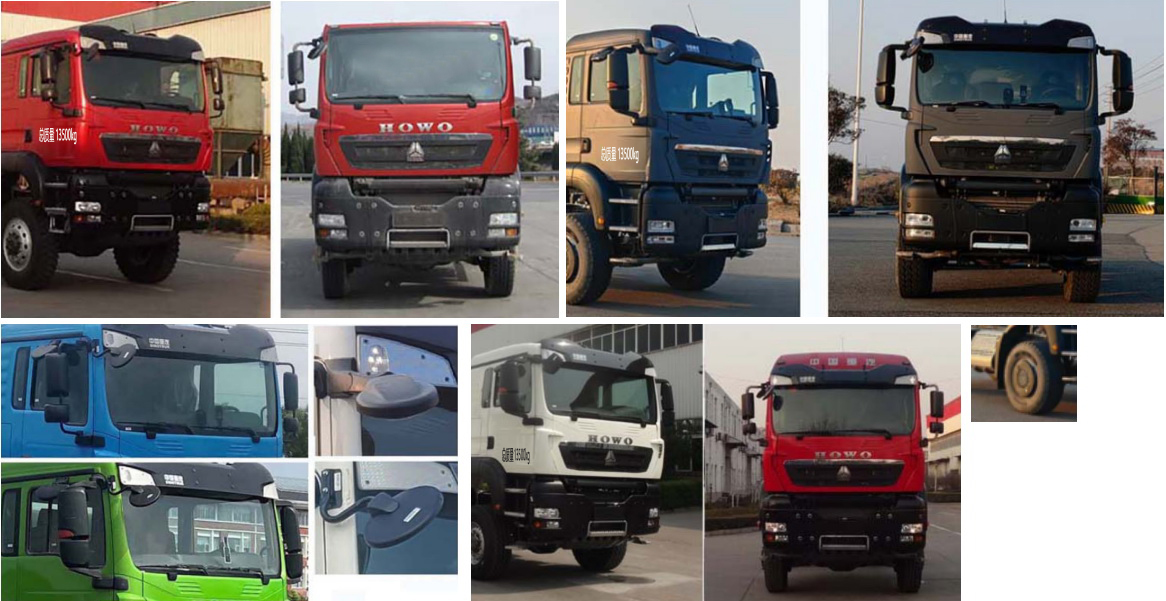 馳遠(yuǎn)牌BSP5140TCXG6除雪車公告圖片