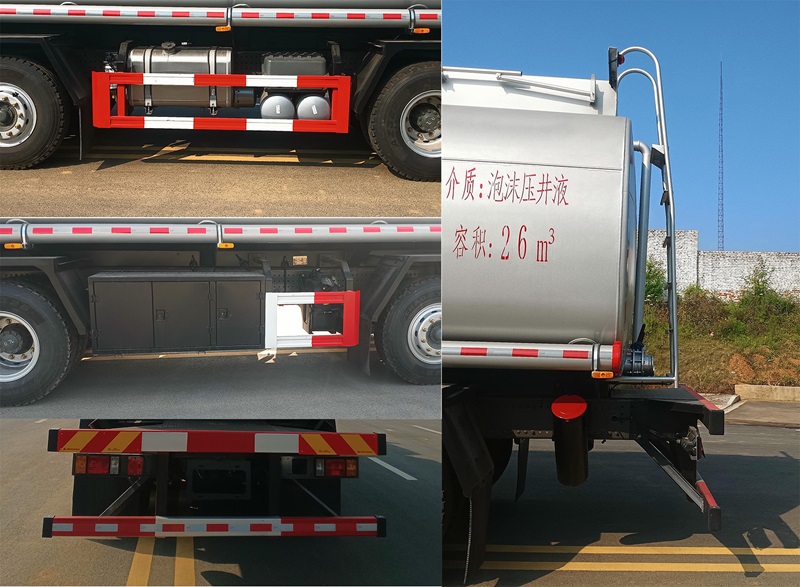 卡特利牌HTT5313GPGZZ6普通液體運(yùn)輸車公告圖片