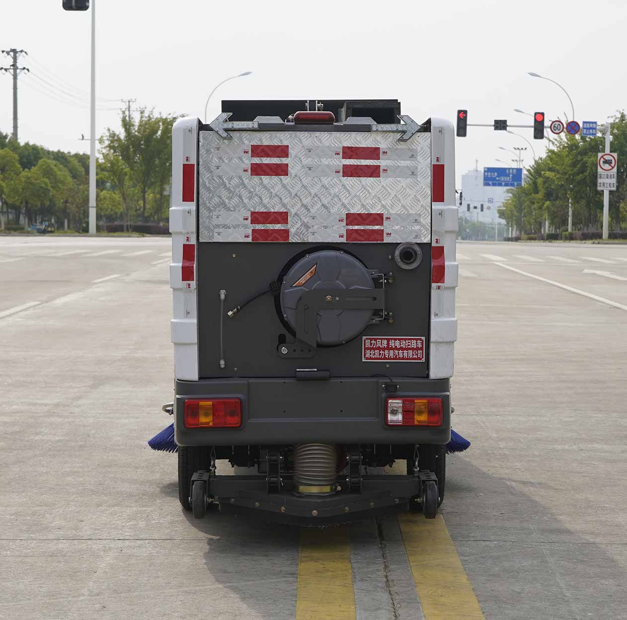 凱力風牌KLF5020TSLBEV純電動掃路車公告圖片