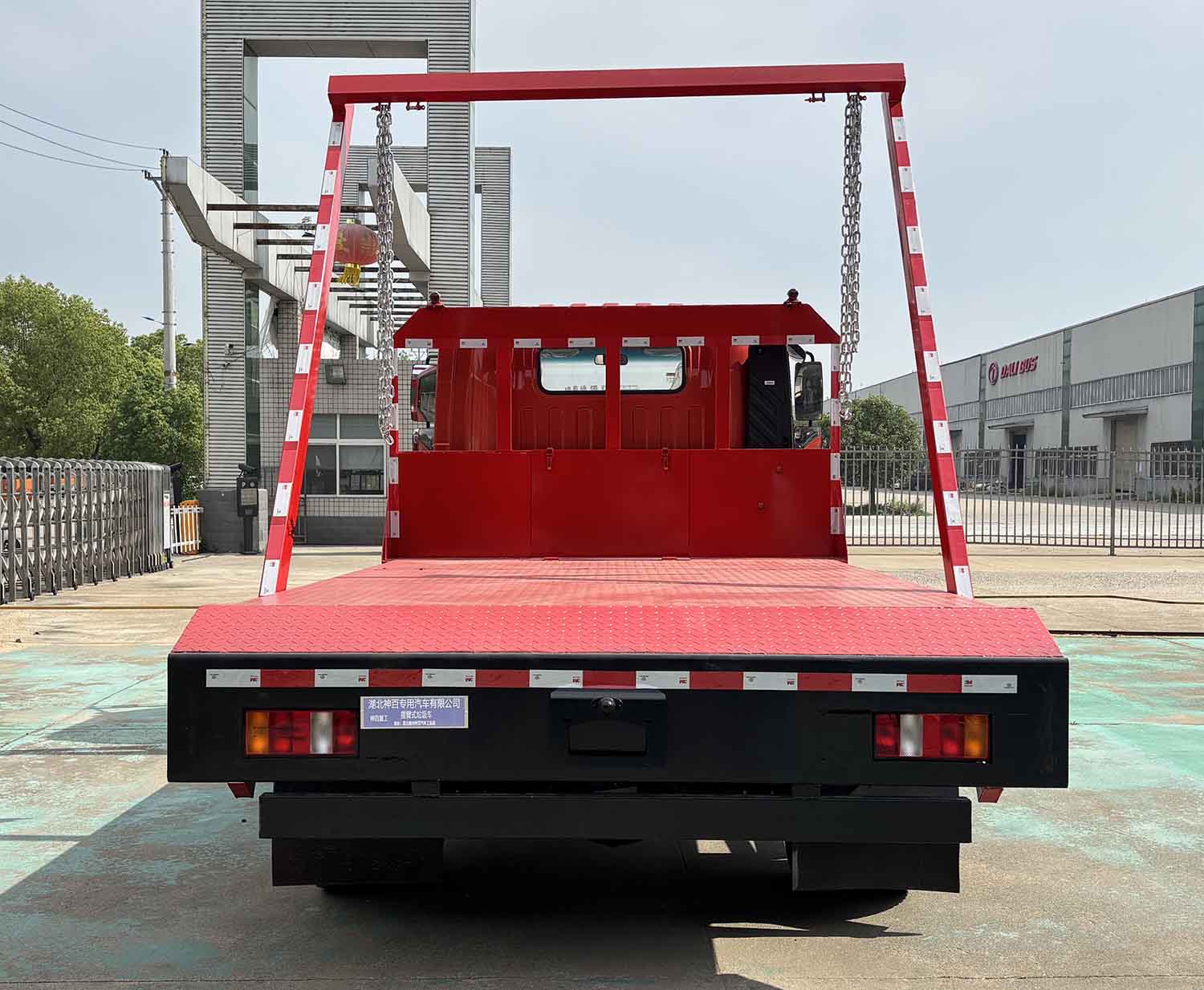 神百重工牌ABC5040ZBSZZ6擺臂式垃圾車(chē)公告圖片